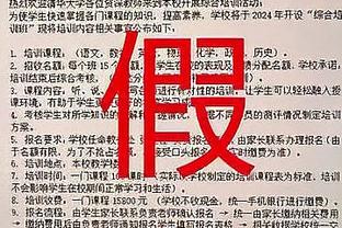 肯巴谈在欧洲打球：我一点都不抱怨 我还在打球&我很享受