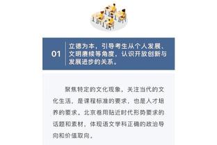 开云全站官网首页截图1